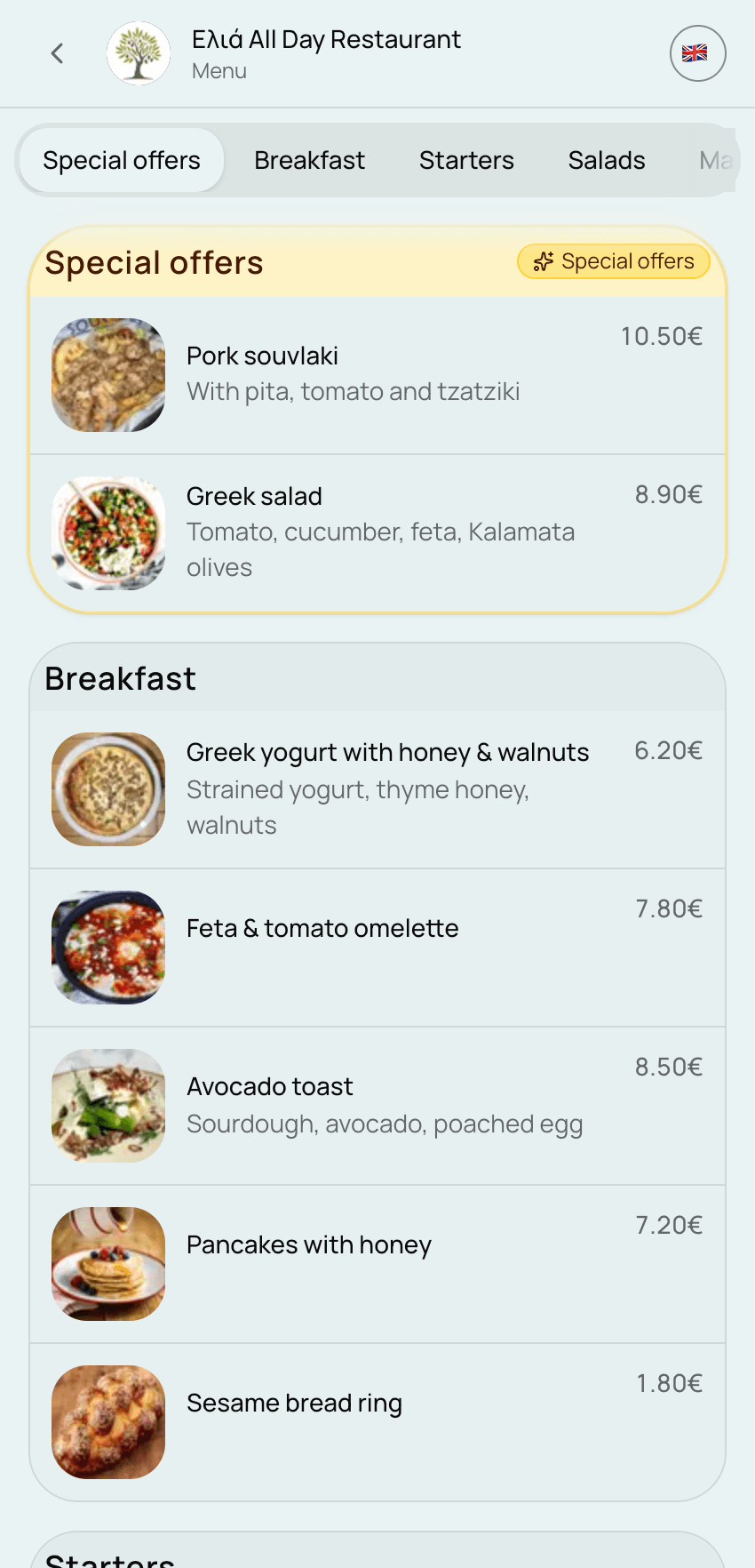 A restaurant's menu on a phone, built with Better Menu: categories, dish photos and prices.